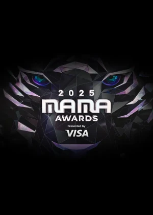 2025MAMAAWARDS노미네이션